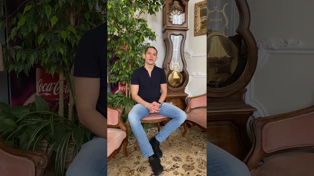 Как изменить свое отношение к другому человеку?