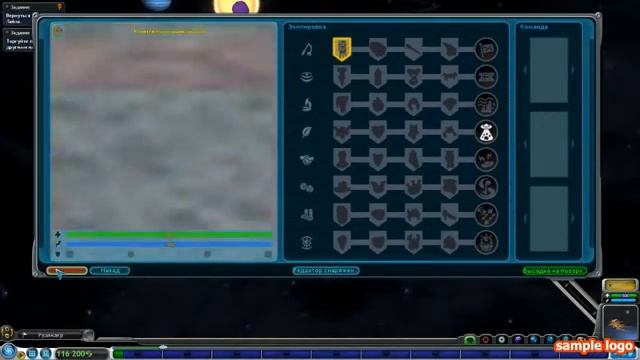 Первая высадка Spore #5ПервоеПрохождение