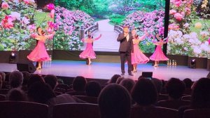 Эти глаза напротив