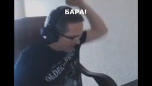 Я стучу по батареям🤣