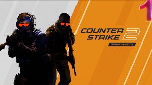 Counter Strike 2