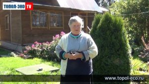 ТОПАС на даче. Отзыв владельца автономной канализации.