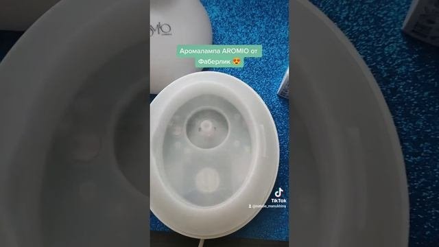 Аромалампа AROMIO от Фаберлик 😍