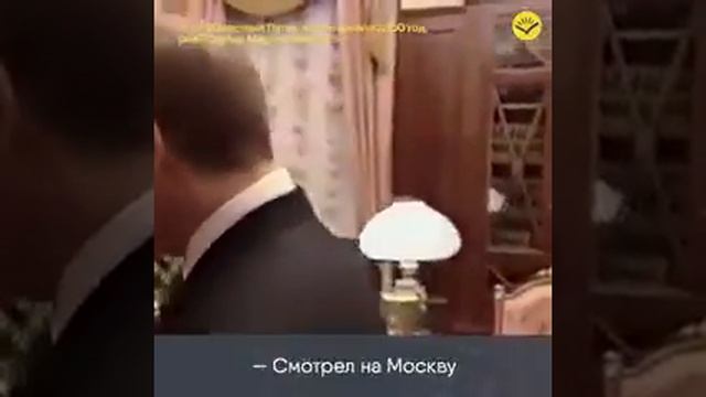 Не показывайте это видео Поклонской Путин о «путешествиях» Николая II по крышам домов смотреть онлайн