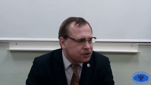 Структура и направления психологического консультирования.