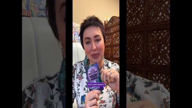 Коды исцеления неизлечимых болезней.