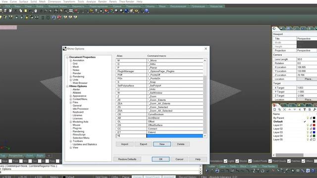 08 Краткие команды смотреть онлайн