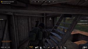 Вынесли китайцам две базы Рейд  -Deadside