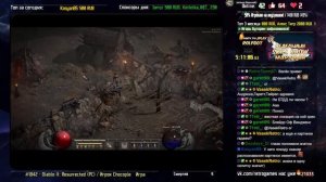 НЕДЕЛЬНЫЙ SKILL SHOW МАРАФОН!#232