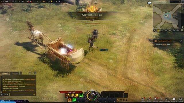 САМЫЕ АКТУАЛЬНЫЕ  MMORPG В 2021 которые УЖЕ ВЫШЛИ | Лучшие MMORPG 2021 года