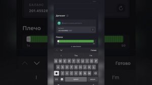 Veles finance бот 🤖 Велес торговый робот инструкция результаты заработок в интернете