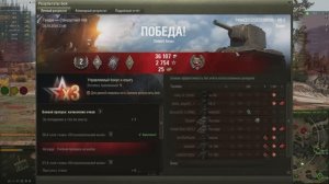 20241020_2349_ussr-R77_KV2_63_tundra