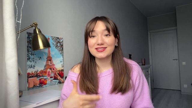 Как раскрыть свой потенциал в новом году? #духовность #потенциал #хроникиакаши #новоевремя