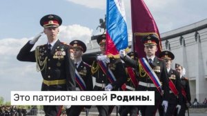 Кадеты
