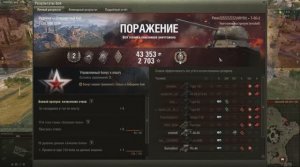 Взял воина на мопеде. 20240915_2224_ussr-R160_T_50_2_10_hills