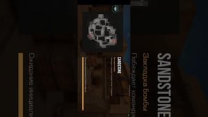 ОБЗОР/УСТАНОВКА ТОПОВЫХ ЧИТОВ НА PRIVATE V2 6.2!!!