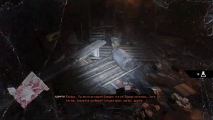 Metro Exodus (метро исход) прохождение: Тайга дамба