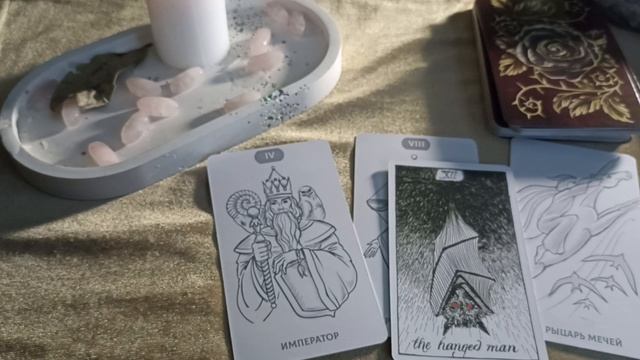 Близнецы МАРТ 2023. 💫Вы-лидер! Идите к намеченной цели, но не подавляйте людей, которые вас окружаю смотреть онлайн