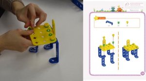 Познаем мир кодирования вместе с конструктором UARO. Видеоурок №1