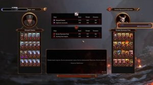 СТРАТЕГИЧЕСКАЯ ПАРТИЯ. FOX ПРОТИВ VASILISK - Total War: Warhammer  III (Хашут VS Кислев) №5