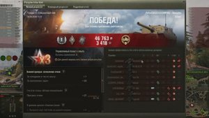 Как с куста взял Основной калибр. 20240928_1817_italy-It27_M43_da_105_25_Bassoto_63_tundra