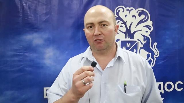 Бизнес Молодость Бишкек, ЦЕХ 27 поток, 1 занятие. смотреть онлайн