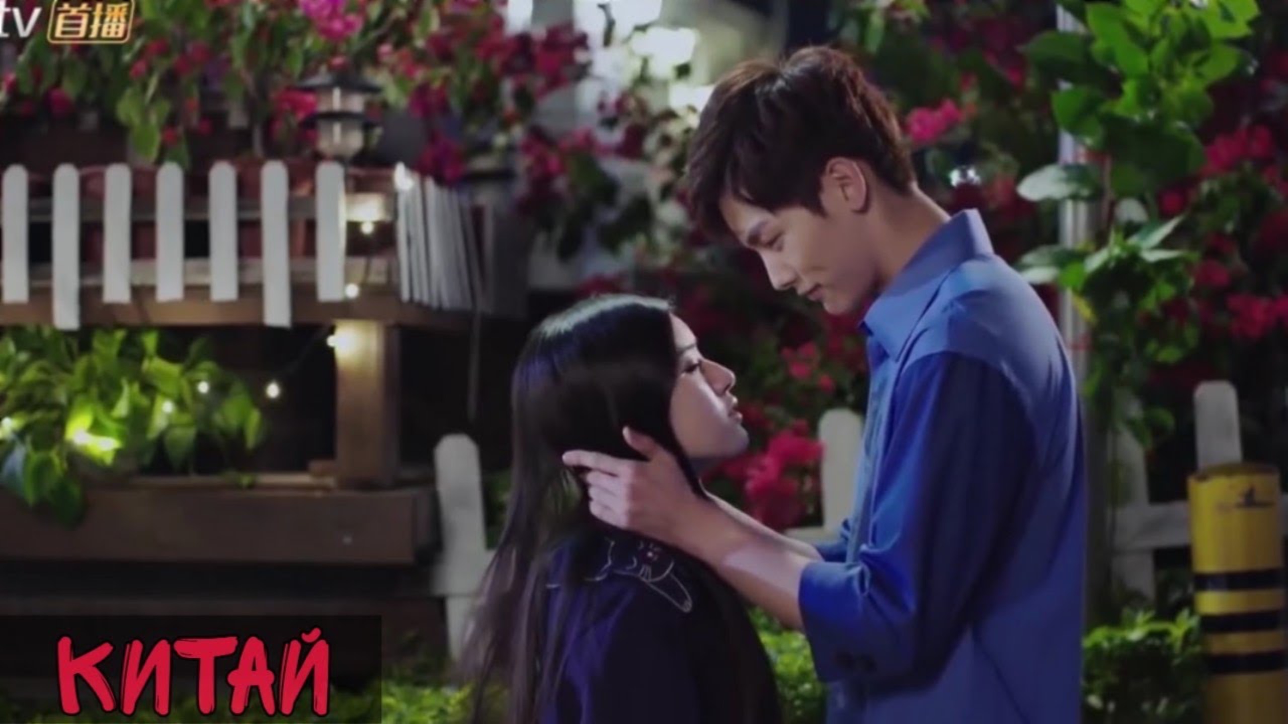 ЛУЧШИЕ КИТАЙСКИЕ ДОРАМЫ || КРУТЫЕ ДОРАМЫ ПРО ЛЮБОВЬ смотреть онлайн