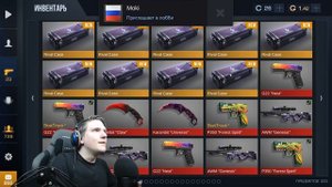 ВЫБИЛ НОЖ В STANDOFF 2 | ОТКРЫТИЕ КЕЙСОВ В STANDOFF 2 | standoff 2 на пк стандоф 2  стандофф 2 Веля