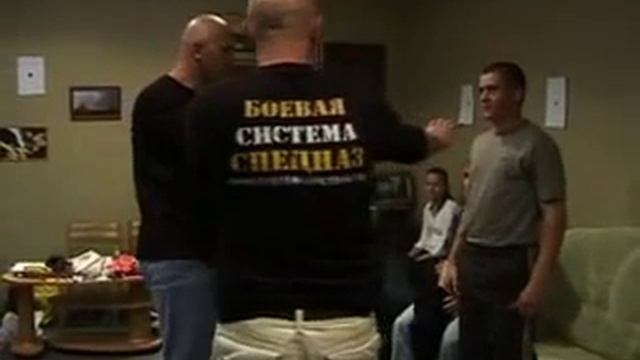 Сверхвозможности человека Старов 26 13