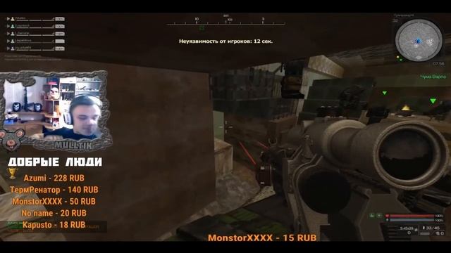 [STALCRAFT] Путепровод смотреть онлайн