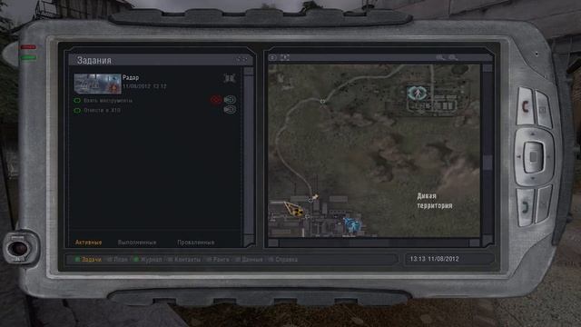 S.T.A.L.K.E.R. Капкан Обзор. Моды 2022