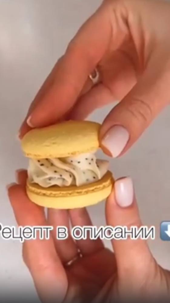 Рецепт СУПЕР Начинки «МАКОВЫЙ ЧИЗКЕЙК С ЛИМОНОМ»