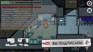 Свинка Пеппа играет в Among us | Кром | Анимация
