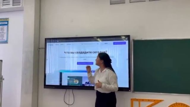 «Цифрлы мұғалім» жобасы аясында бастауыш сынып мұғалімі Байшот Д. платформамен жұмыс жасау барысы