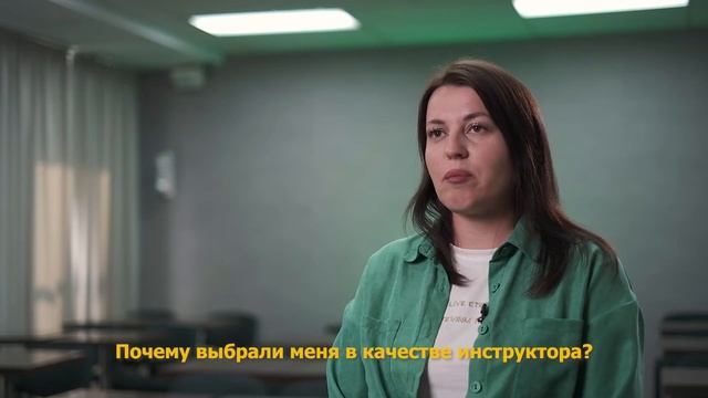 Поддержать разбор. Поддержать разбор