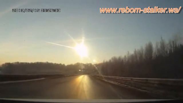the fall of one of the fragments of the meteorite. смотреть онлайн