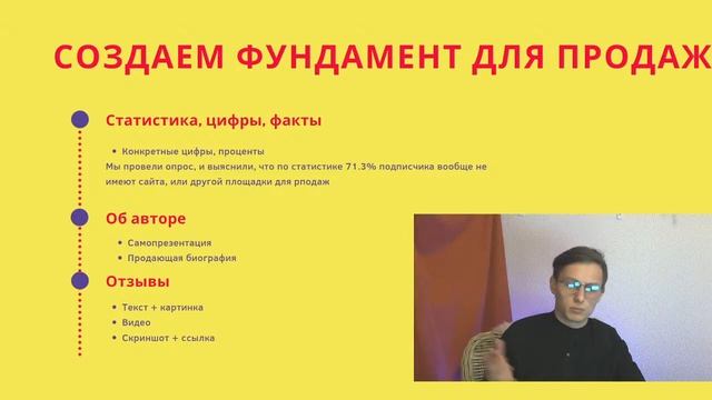 Коучинги. Консультации. Курсы. Утраиваем результаты от Вашего проекта смотреть онлайн