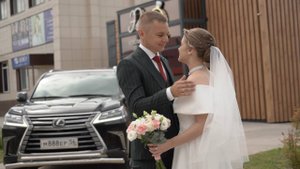 Руслан и Алина