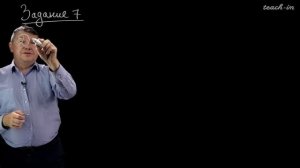 Савчук А.М. - ТФКП.Часть 1.Семинары - 4. Степенные отображения функций