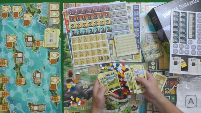 Знакомство с настольной игрой ВЕЛИКИЙ ЗАПАДНЫЙ ПУТЬ: НОВАЯ ЗЕЛАНДИЯ