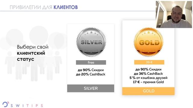 ТОП лидер Казахстан :  Презентация Александр Дорофеев