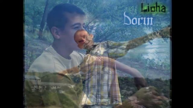 Брат за Брата смотреть онлайн