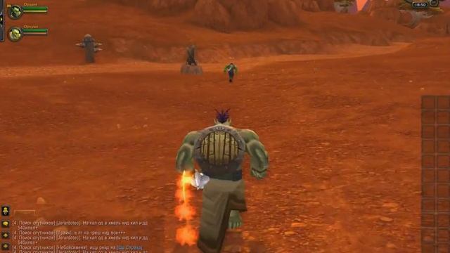 LP Wow MoP часть 1 Захват замка смотреть онлайн