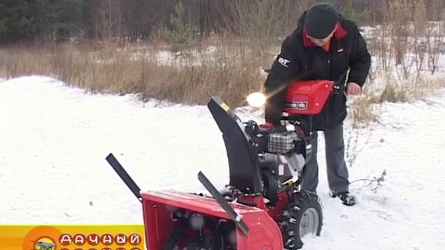 Сравнение снегоуборщиков Herz SB- 9,0E и Snapper L1226EX