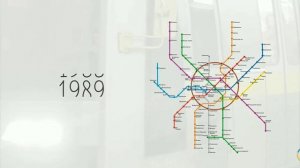 Схема развития Московского метро в хронологическом порядке (1935-2023).