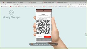 Обзор Платежных систем.