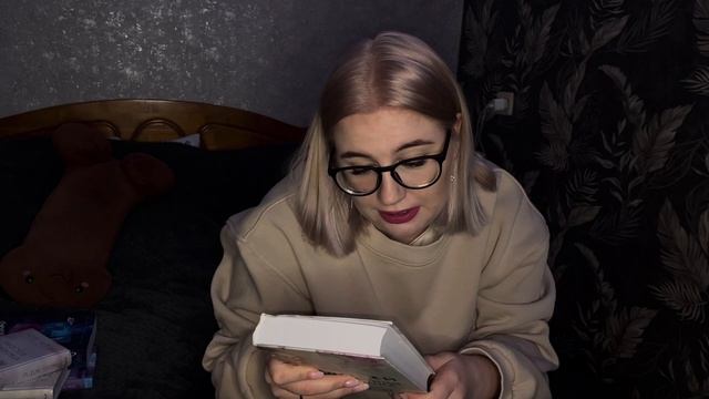 РАСПАКОВКА КНИГ | НОВИНКИ