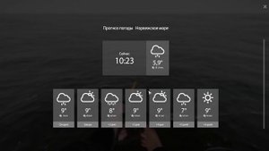 КАК РЫБАЧИТЬ НА МОРЕ, ЧТОБЫ ВСЕГДА КЛЕВАЛО ДАЖЕ НА БОЛЬШИХ БАНКАХ В РУССКОЙ РЫБАЛКЕ 4 РР4