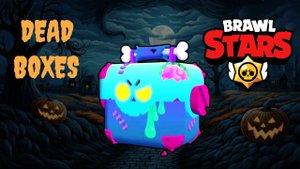 открываю 2 зомбоящика!