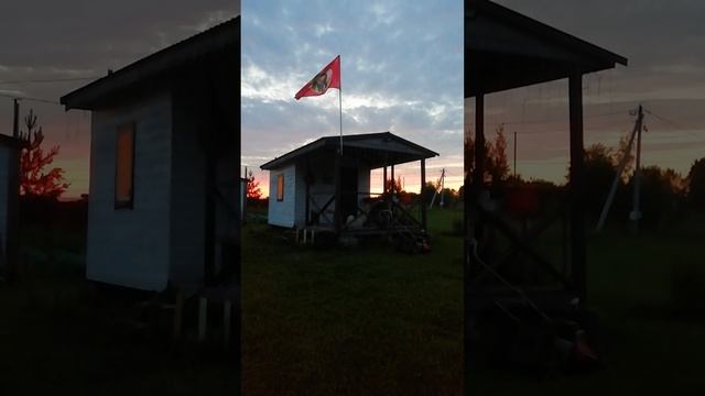 Просто красивый закат.